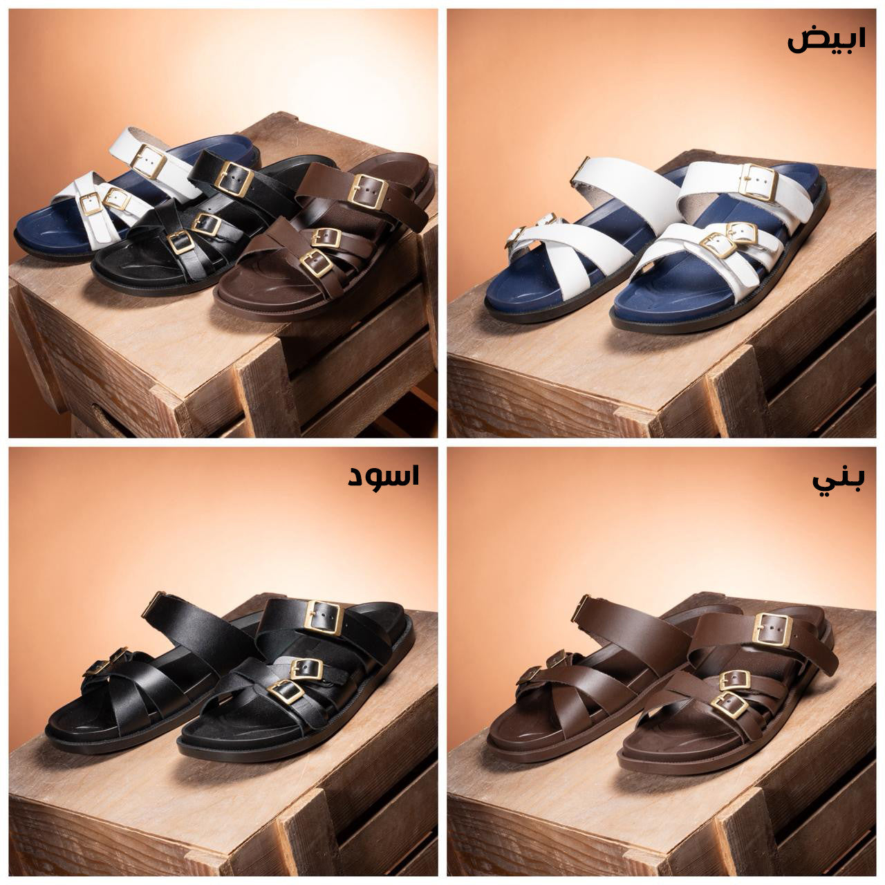 بصمة 3 معدن DO6 سليبر