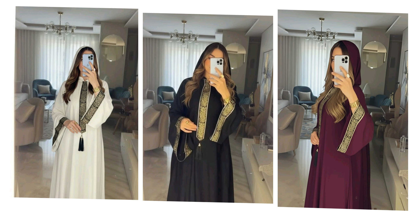 عباية الملكة