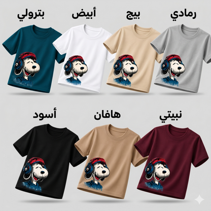 قطن بيور_ Snoopy تيشيرت أطفال