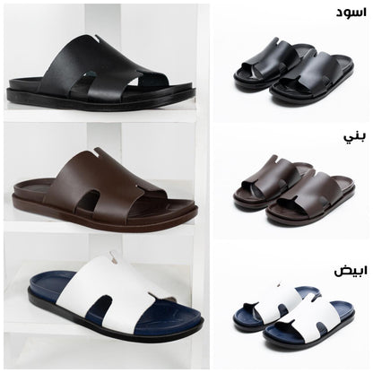 بصمة هيرمز DO8 سليبر